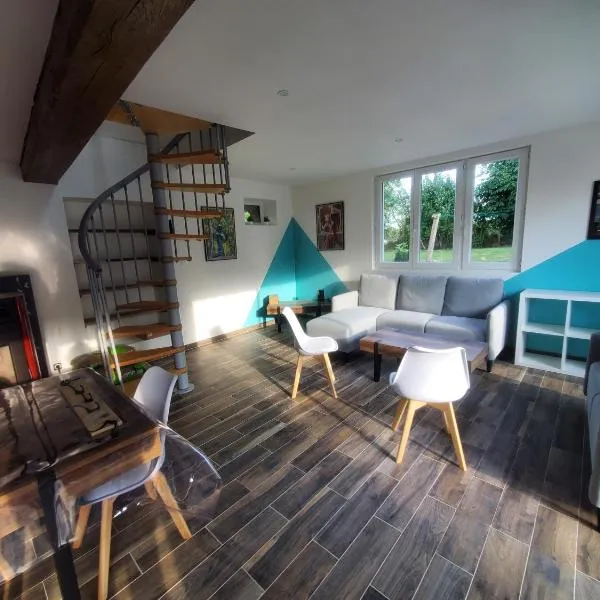 Ludo'gîte，位于Moulhard的酒店