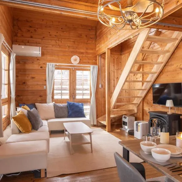 green bell，位于妙高的酒店