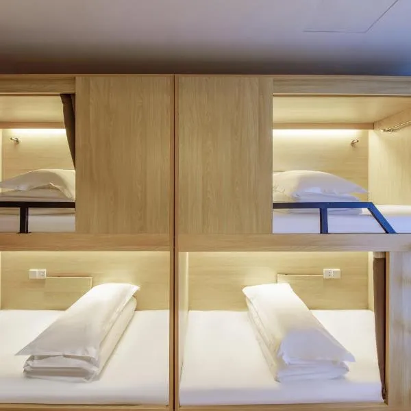 登巴客栈（青岛台东步行街店），位于青岛的酒店