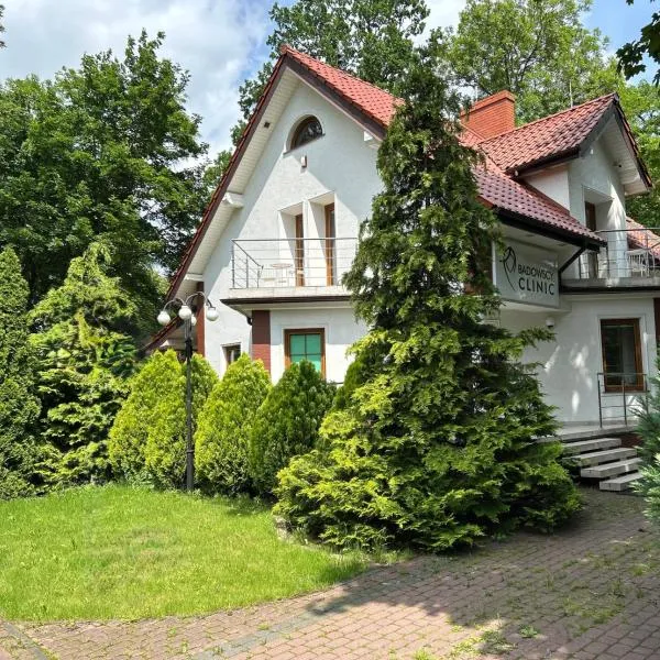 Apartamenty przy uzdrowisku，位于伊诺弗罗茨瓦夫的酒店