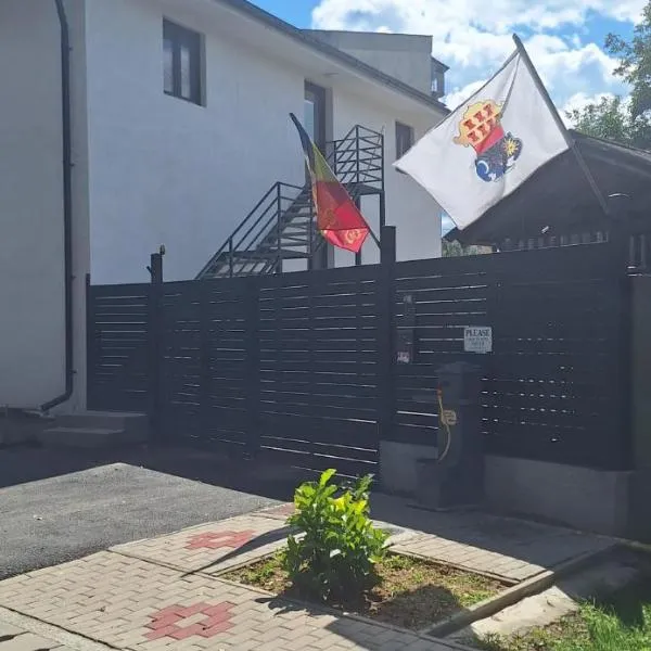 Park Residence，位于Hoghiz的酒店