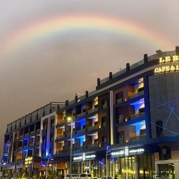 Le Reve Hotel إحدى فنادق مجموعة لوريف By Le Reve Company，位于塔伊夫的酒店