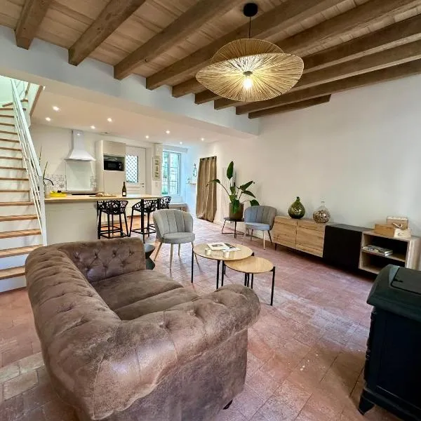 La petite Madeleine de Chavignol，位于桑塞尔的酒店