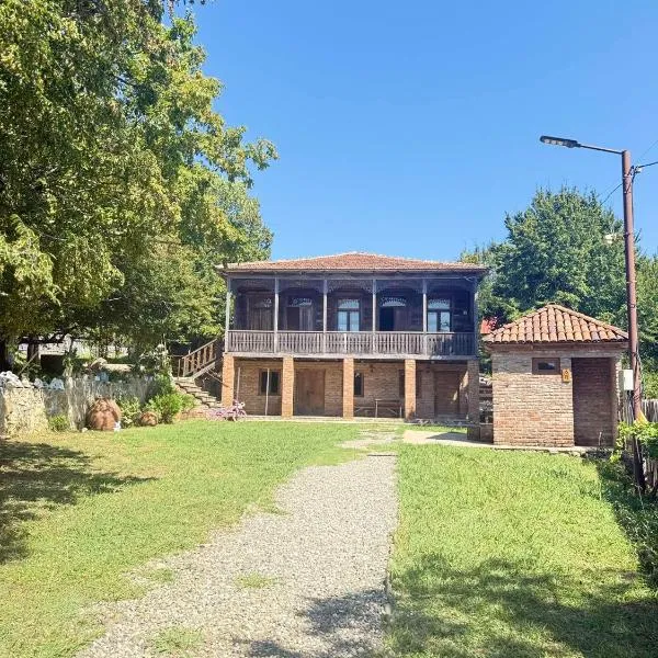 House Kvali，位于Banoja的酒店