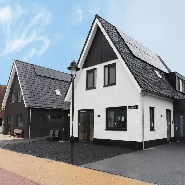 Holiday Home in Stavoren with Jetty，位于斯塔福伦的酒店