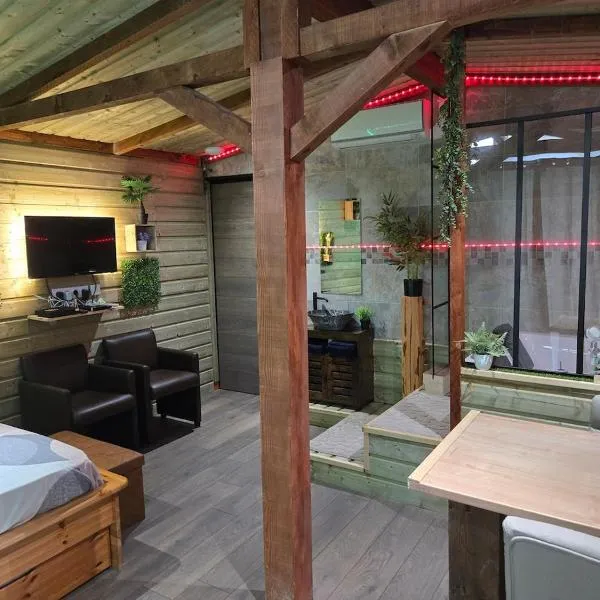 Le chalet de vénus，位于Cousance的酒店