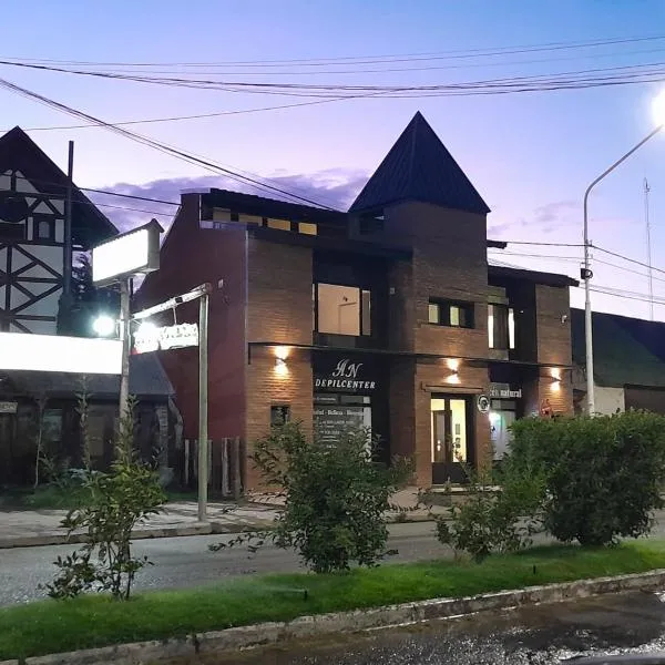 ARWEN Suites 1，位于特来凡林的酒店