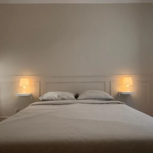 Appartement cosy à Bron，位于布隆的酒店