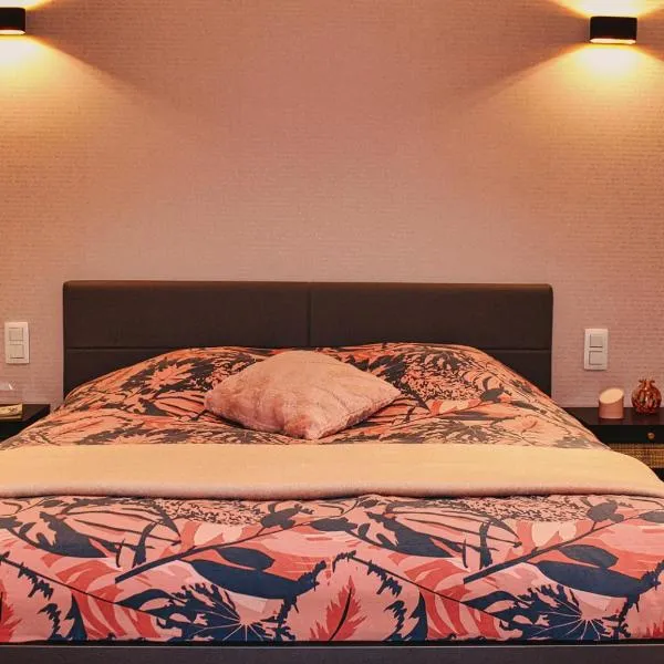 B&B Le Relais de Lou，位于Jandrenouille的酒店