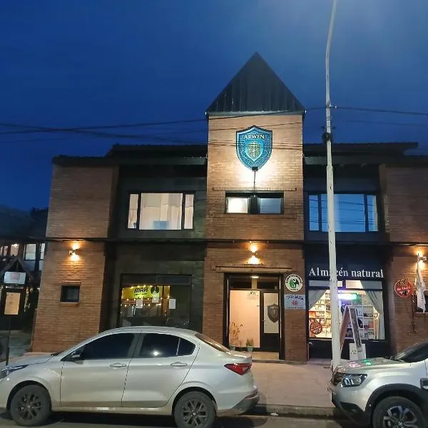 ARWEN Suites 2，位于特来凡林的酒店