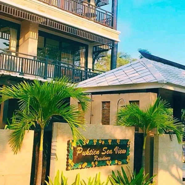 ปึกเตียนซีวิว คอนโดเทล Family Suite，位于Ban Tanot Noi的酒店