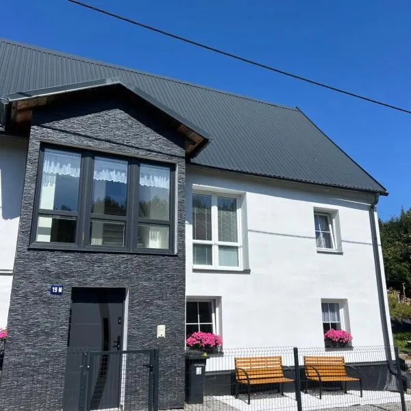 Na Pekárně，位于Mikulášovice的酒店