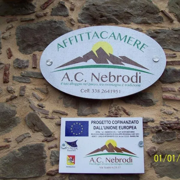 Affittacamere Nebrodi，位于Capizzi的酒店