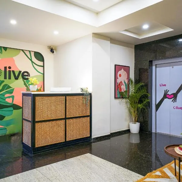 Olive Hotel Electronic City by Embassy Group，位于班加罗尔的酒店