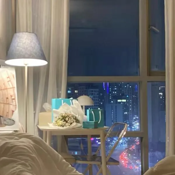 Blue City Residence，位于首尔的酒店