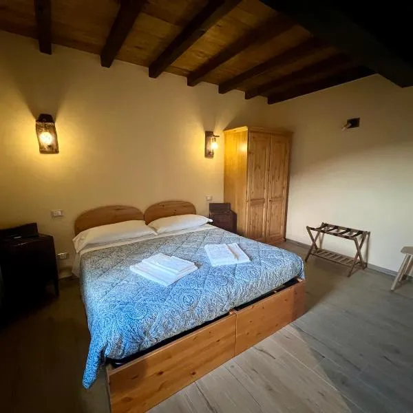 Agriturismo Podere Paradiso，位于库蒂利亚诺的酒店