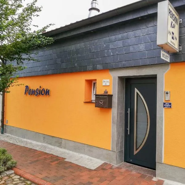 Pension Kai，位于里布尼茨达姆加滕的酒店
