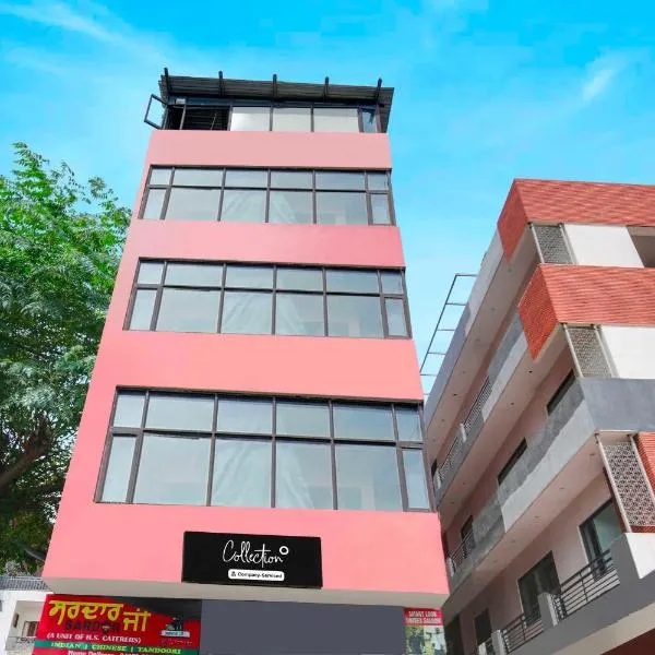 Collection O Sector 58 Mohali，位于Mohali的酒店
