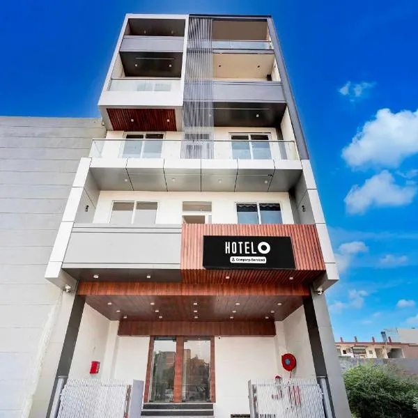 Hotel O Noida Dr. Babasaheb Ambedkar park，位于诺伊达的酒店