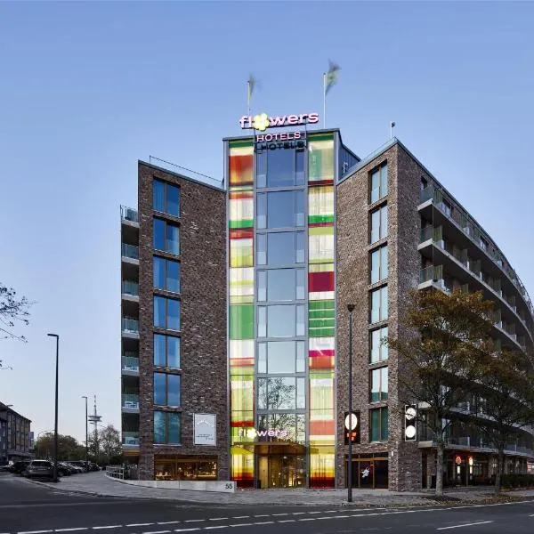 Flowers Hotel Essen，位于埃森的酒店