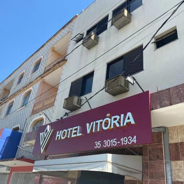 Hotel Vitoria，位于瓦尔任阿的酒店