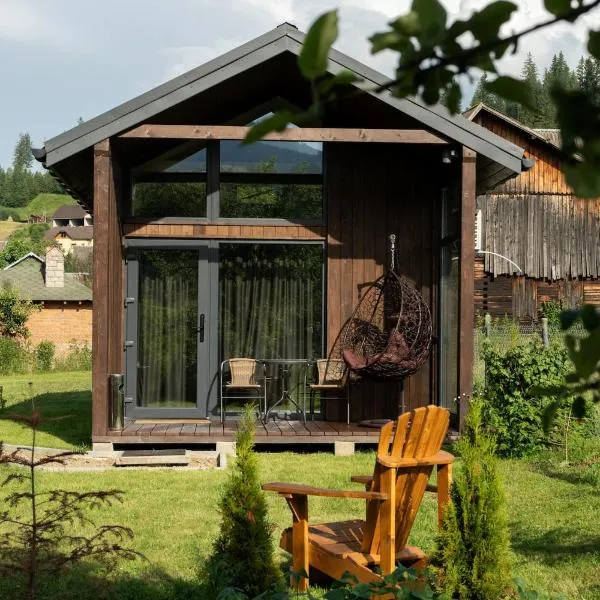 Bliss Cottage，位于斯拉夫西克的酒店