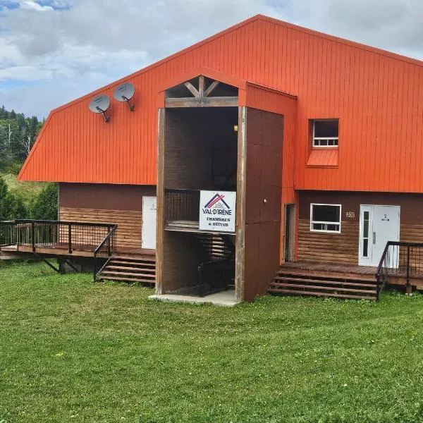 Hébergements Station de ski Val-d'Irène，位于Val-Brillant的酒店