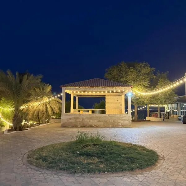 Project ADAM，位于拉斯阿尔卡麦的酒店