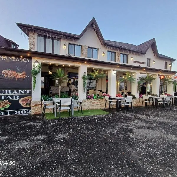PENSIUNEA Ana，位于Buftea的酒店