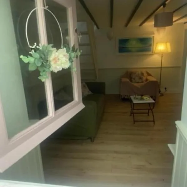 Horseshoe Cottage, Killarney，位于基拉尼的酒店