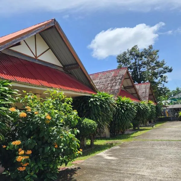 My Pumpkin Bungalow Krabi，位于甲米镇的酒店