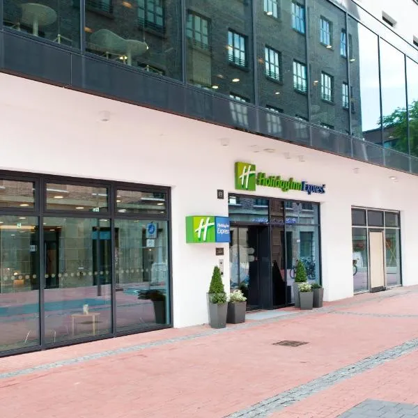 Holiday Inn Express - Recklinghausen，位于雷克林豪森的酒店