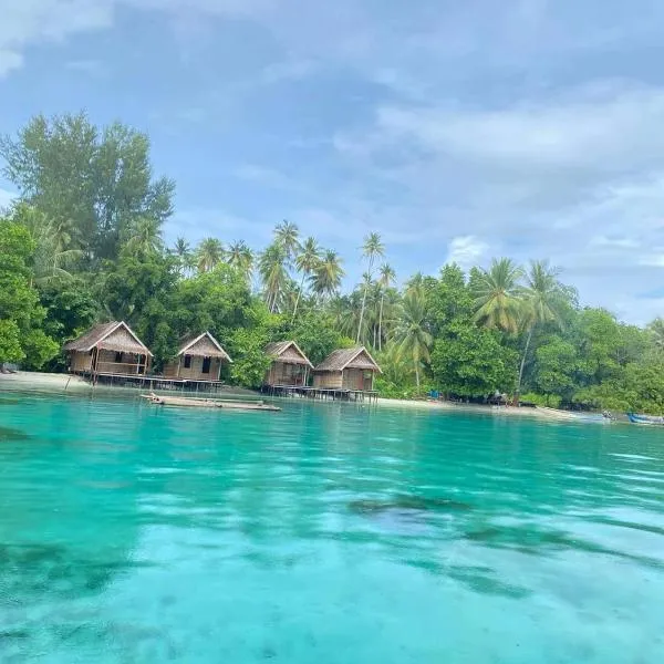 Merpati homestay，位于Merpati的酒店