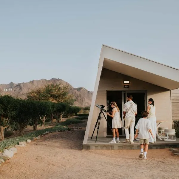 JA哈塔城堡度假村，位于八田的酒店