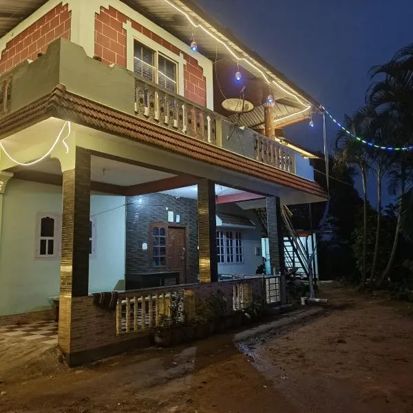 NISHANI ESTATE Homestay，位于马迪凯里的酒店