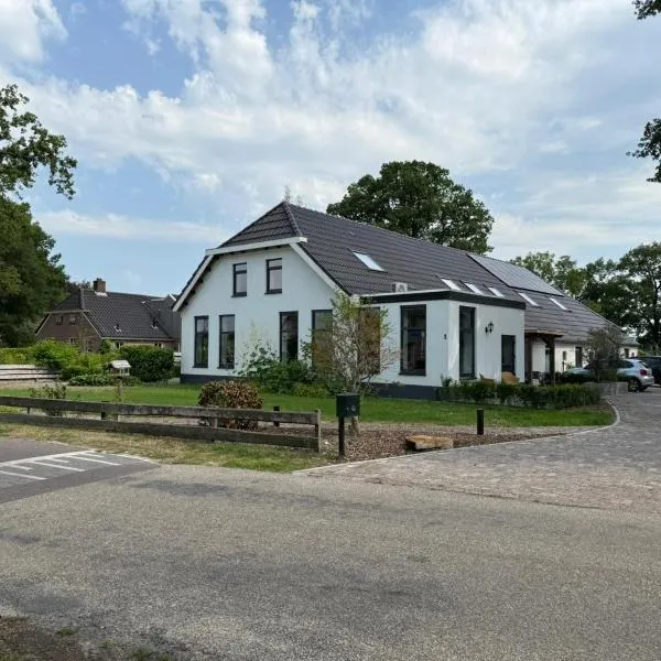 't Veurhuus，位于Ansen的酒店