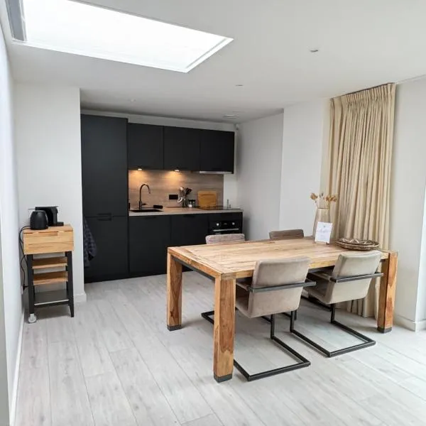 Casa Nova Arnhem，位于阿纳姆的酒店