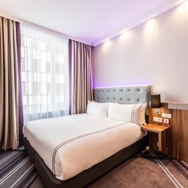 Premier Inn Dresden City Centre，位于德累斯顿的酒店
