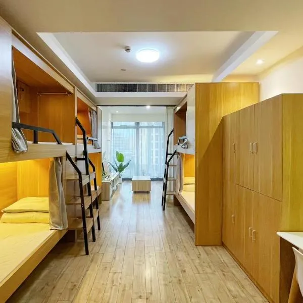 Natural Wake Youth Hostel，位于杭州的酒店