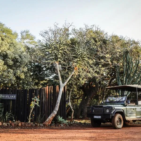 Ubizane Zululand Tree Lodge，位于赫卢赫卢韦的酒店