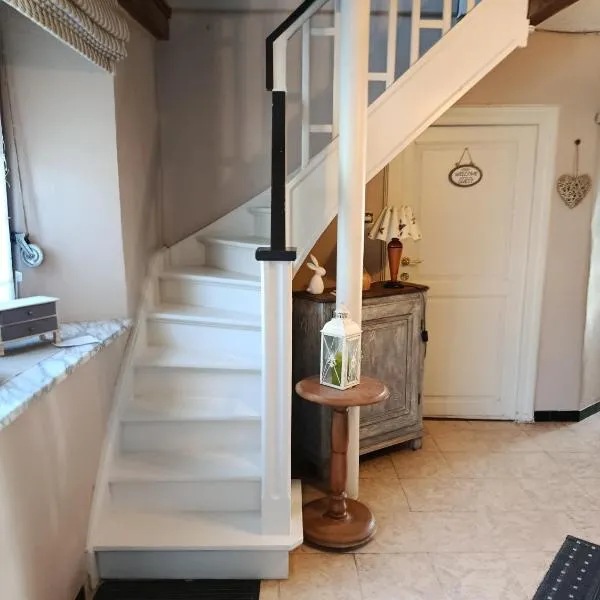 Chambres au calme en Ardenne，位于福维莱尔斯的酒店