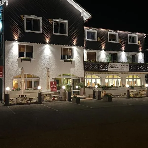 Hôtel l'Orée des Roches，位于萨里斯的酒店