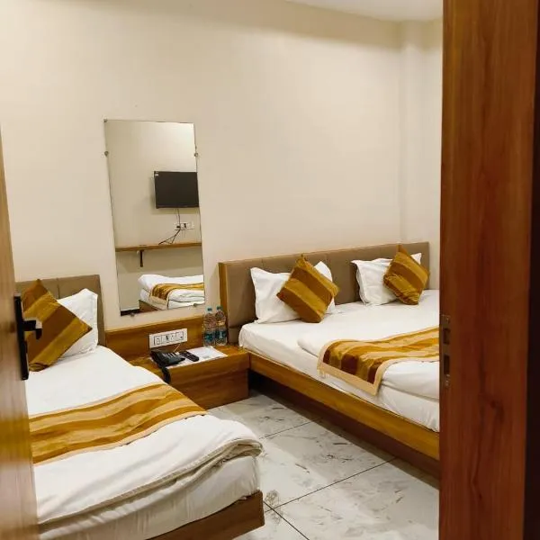 Shri ShyamRaj Hotel Ujjain，位于乌贾因的酒店
