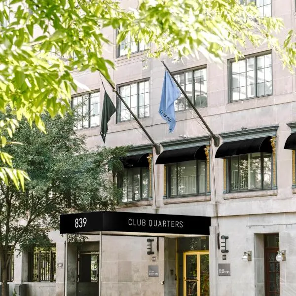 Club Quarters Hotel White House, Washington DC，位于华盛顿的酒店