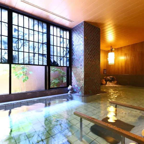 Dormy Inn Express Unnan Natural Hot Spring，位于Satogata的酒店