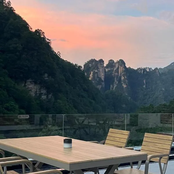 Nature Eco Designer Hotel--Avatar mountain view,Bubble Pool,Free shuttle to south gate of Park Entrance,Local trip plan & Tourism Service,Full Renovation for 10 months，位于张家界的酒店