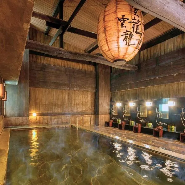 北海道札幌大通柔婕阁酒店，位于札幌的酒店