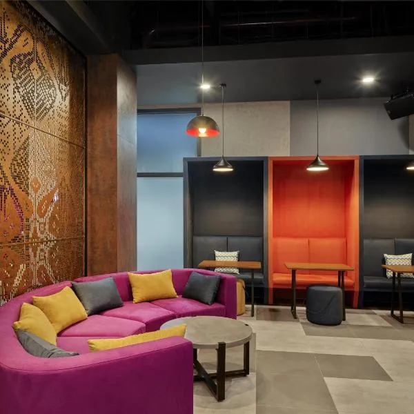 Tru by Hilton Viet Tri City Centre，位于Việt Trì的酒店