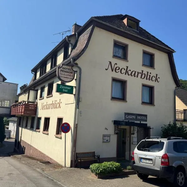 Hotel Garni Neckarblick，位于内卡尔斯泰纳的酒店