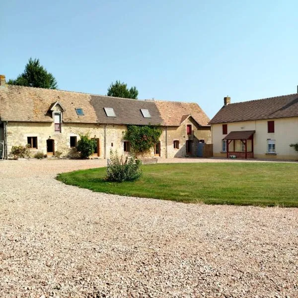 Les Riderées，位于Saint-Gervais-du-Perron的酒店